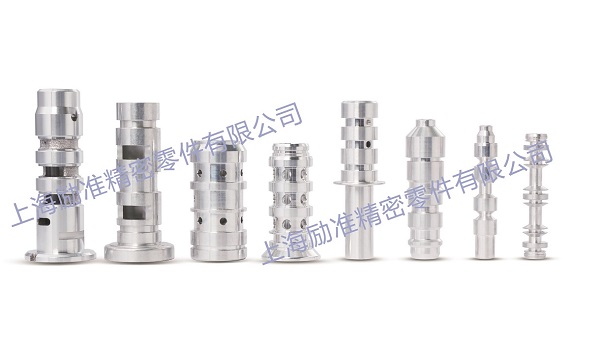 铝合金精密零件
